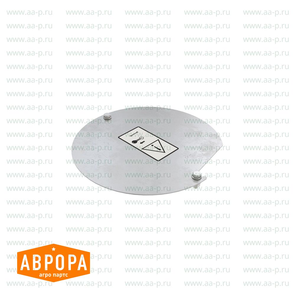 Produktverbesserungssatz